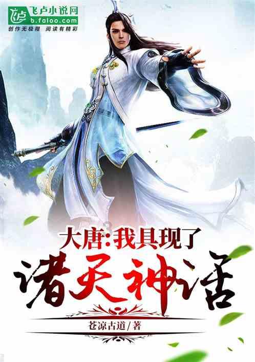 敏捷小球