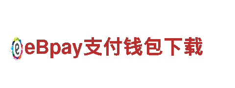 B体育软件靠谱吗-创新机械企业公司